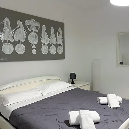 Paloma Center Town * ベッラージョ